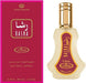 Al-Rehab Rasha Eau De Natural Perfume 100 Deals