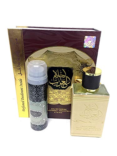 Ard Al Zaafaran Ahlam Al Arab Perfume 100 Deals