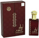 Ard Al Zaafaran Ahlam Al Khaleej 80ml Eau De Parfum 6-Pack 100 Deals