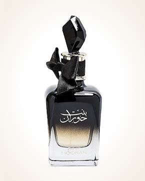 Ard Al Zaafaran Bint Hooran Perfume - 80ml 100 Deals