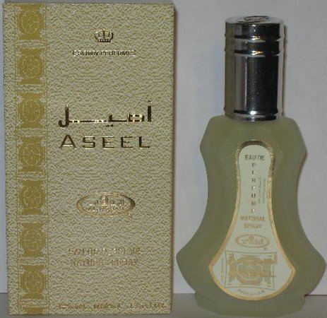 Aseel Al-Rehab Natural Perfume Spray 12-Pack 100 Deals