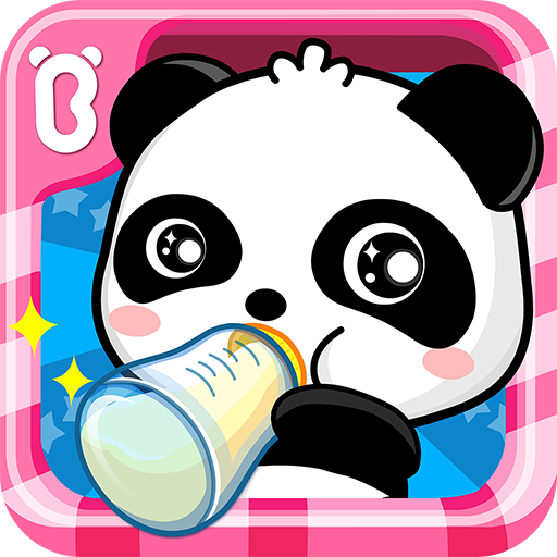 Baby Panda Care: Expert Baby Care 100 Deals
