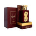 Lattafa Ansaam Gold Unisex Perfume Spray 20ml 100 Deals