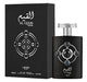 Lattafa Perfumes Al Qiam Silver Eau de Parfum 100 Deals