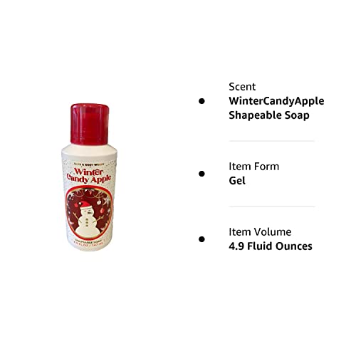 WinterCandyApple Holiday Bath and Body Collection Amazon Beauty Fragrance In Fashion Design
