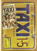 Taxi: The Complete Series | Physical | Amazon, DVD, Paramount, TV | Paramount
